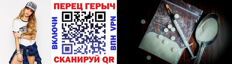 Героин афганец Купить закладки Новосокольники