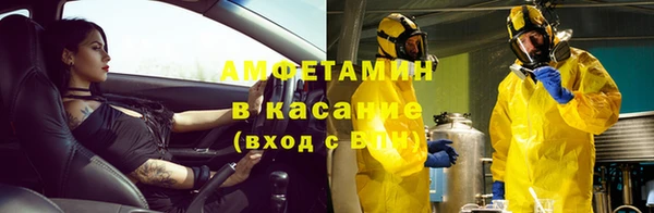 гидропоника Гусев