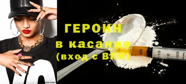 гидропоника Гусев
