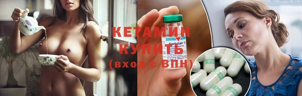 гидропоника Гусев