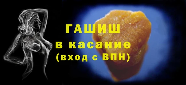 гидропоника Гусев