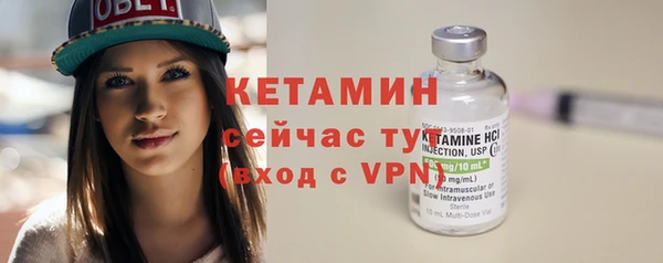 гидропоника Гусев