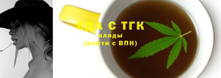 метамфетамин Гусиноозёрск