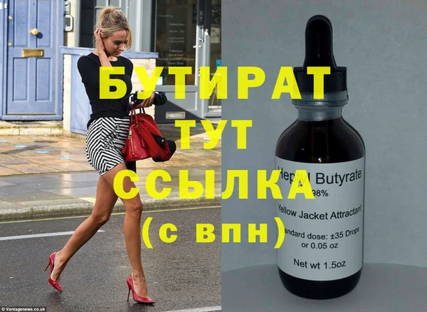мдпв Сясьстрой