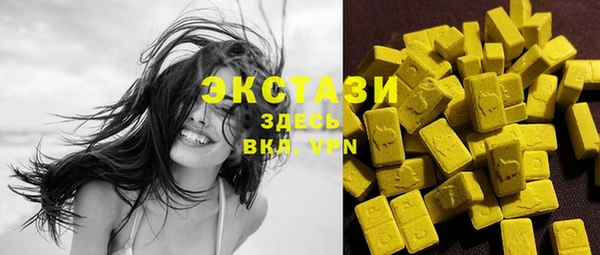 гидропоника Гусев