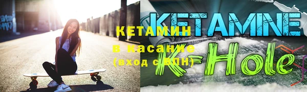 гидропоника Гусев