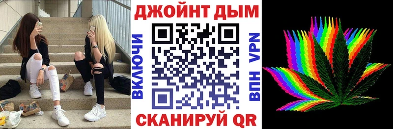 Шишки марихуана SATIVA & INDICA Новосокольники